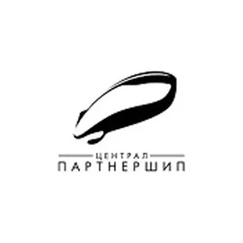 Централ Партнершип