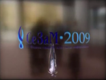 Сезам 2009 .Форум СМИ