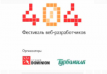Создание личного бренда в социальных сетях часть 2